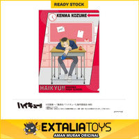 Haikyu!! Clear File E Kozume Kenma U91 22B 026 Haikyu!! Clear File E Kozume Kenma U91 22B 026